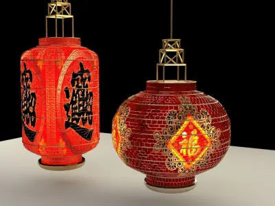 Chuinese red lantern 3D model