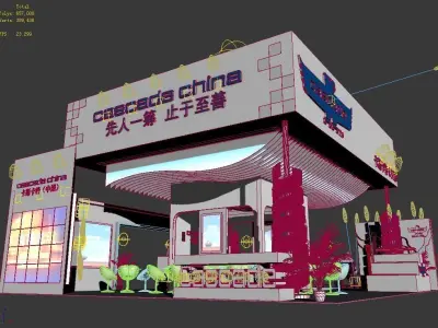 Booth - Area - 12X10-3DMAX2009-05 3D model