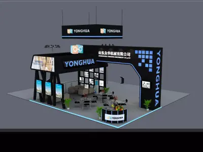 Exhibition - Area - 13X15-3DMAX2009-03 3D model