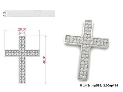 G0477 diamond cross pendant Free 3D print model