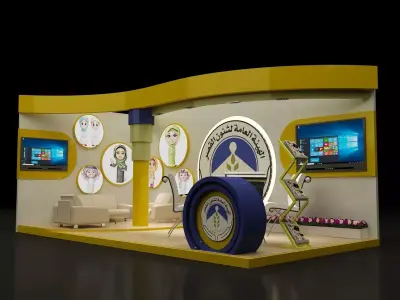 Booth Exhibition Stand a255b 3D model