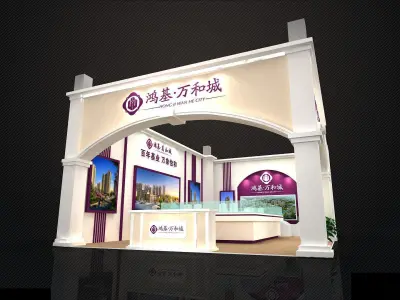 Exhibition - Area - 13X8-3DMAX2009-01 3D model