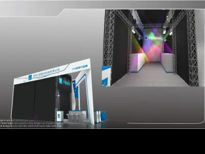 Exhibition - Area - 12X6-3DMAX2009-066 3D model