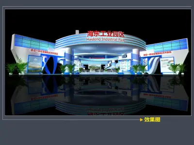 Exhibition - Area - 24X40-3DMAX2009-03 3D model