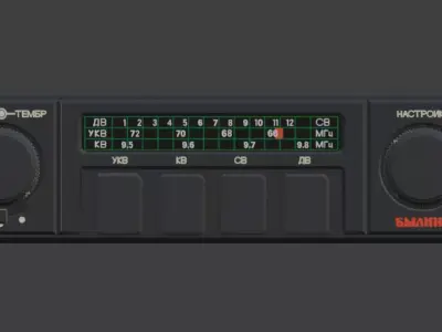 Car Radio Bylina 315 3D model