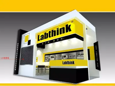 Booth - Area - 6X3-3DMAX2009-03 3D model