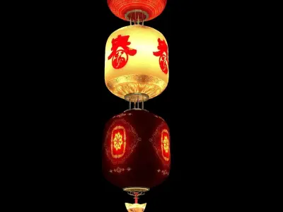 Chinese red  lantern  3D model