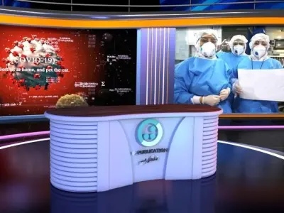 Virtual Studio 3D model