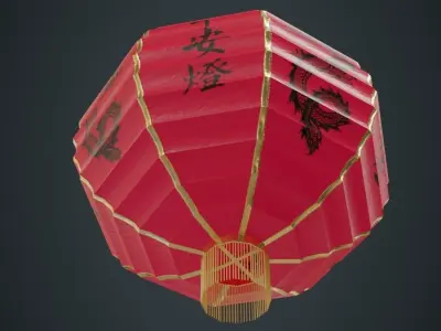 Paper Lantern 1A Low-poly 3D model