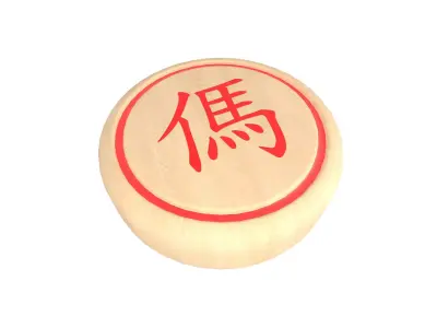 Chinese Chess Horse v1 001 Low-poly 3D model