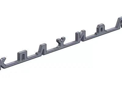 Kolhida KAZ-606 logo Free 3D print model