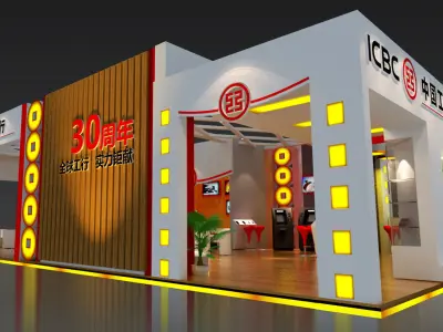 Exhibition - Area - 11X18-3DMAX2010-026 3D model