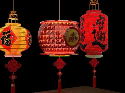 Chinese red lantern  3D model 48