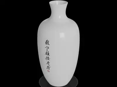 Home decorations Ceramic Vase Low-poly 3D model