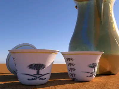 Arab Coffee Pot 3D model