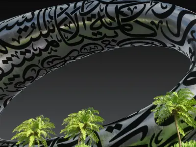 Museum of the Future - Dubai - UAE 3D model
