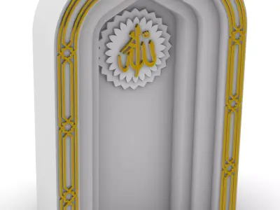mihrab 3D model