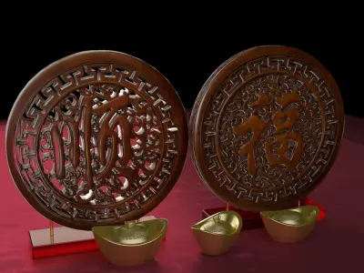 Chinese gold Ingot  with fu symbol and smooth symbol carving  3D model