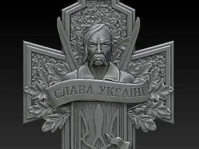 Cross Glory to Ukraine 3D print model