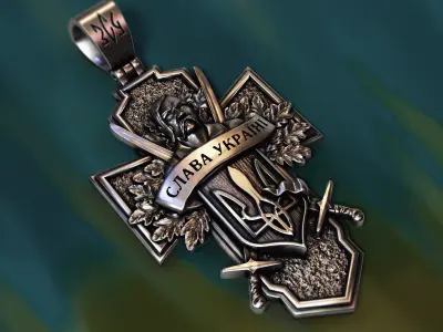 Cross Glory to Ukraine 3D print model