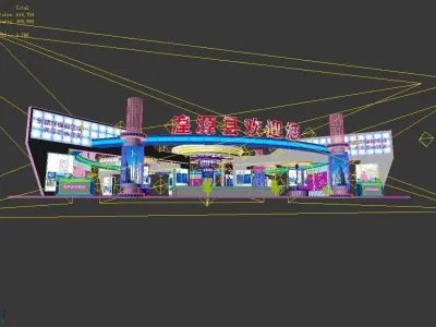 Exhibition - Area - 25X23-3DMAX2009-015 3D model