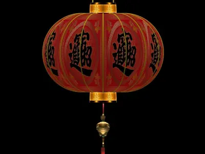 Chinese red lantern  3D model