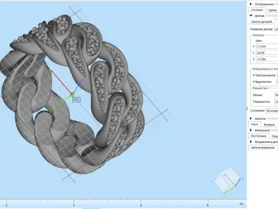 ring cuban chain 7 US size 3D print model 3D print model