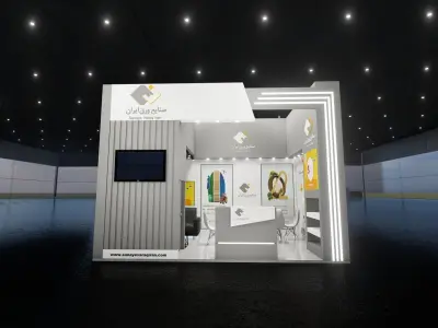 5x4 Exhibition Stand Design  Free 3D model