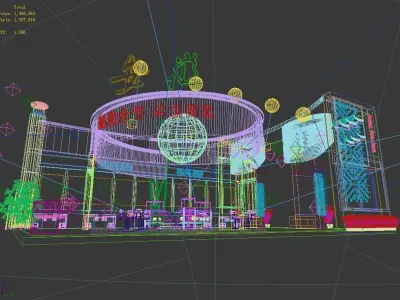 Exhibition - Area - 15X12-3DMAX2009-02 3D model