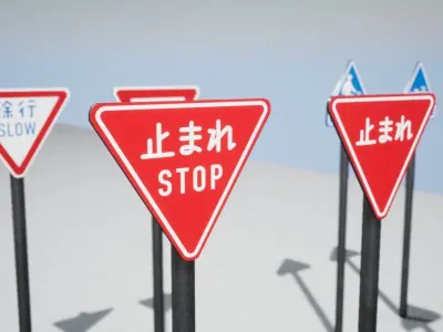 Japanese Street Signs Pack - Over 100 Common Signs Low-poly 3D model