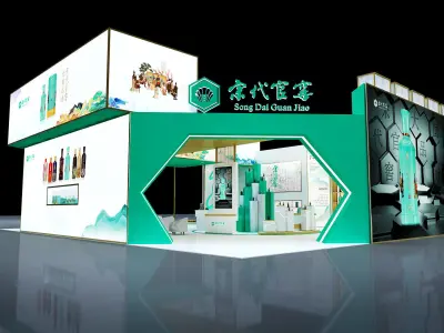 exhibition Low-poly 3D model
