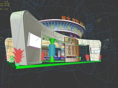 Exhibition - Area - 12X17-3DMAX2009-01 3D model