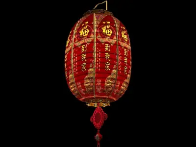 Chinese red lantern  3D model 30