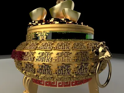 Chinese Gold Ingot  3D model