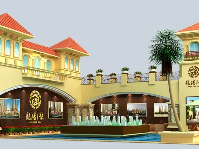 Booth - Area - 12X12-3DMAX2009-03 3D model
