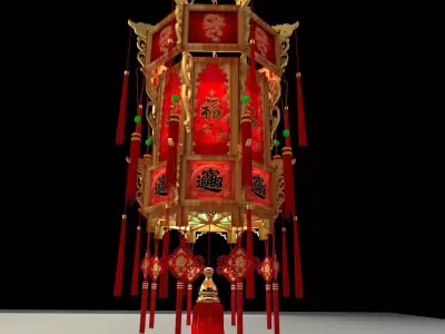 Chinese Palace Lantern 3D model