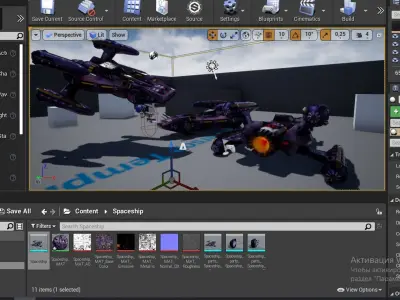 Spaceship Low-poly 3D model
