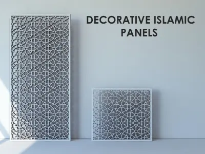 Islamic Pattern Panel 2 Sizes  3D model