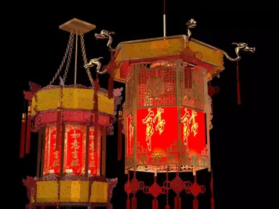 Chinese palace lantern   3D model