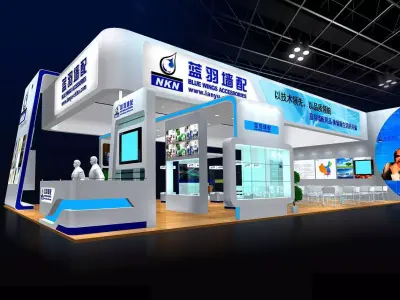 Booth - Area - 15X9-3DMAX2009-01 3D model