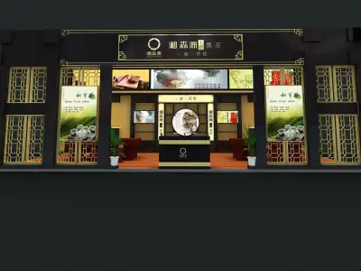 Exhibition - Area - 12X6-3DMAX2009-017 3D model