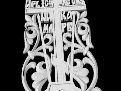 Central decor ornament for furniture 3D model 529
