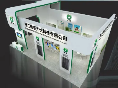 Exhibition - Area - 12X9-3DMAX2009-05 3D model