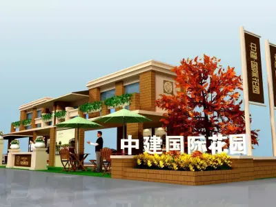 Exhibition - Area - 24X6-3DMAX2009-013 3D model