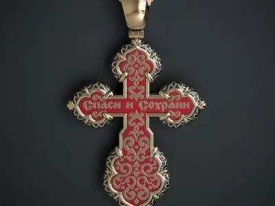 ORTHODOX CROSS 4 Printable Model 3D print model