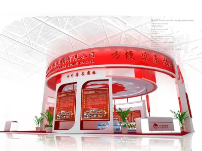 Exhibition - Area - 16X13-3DMAX2009-011 3D model