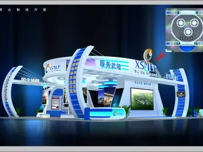 Exhibition - Area - 18X18-3DMAX2009-02 3D model