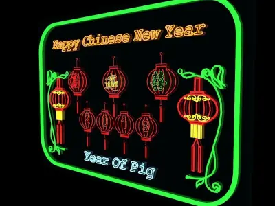 Chinese new year neon symbol 3D model