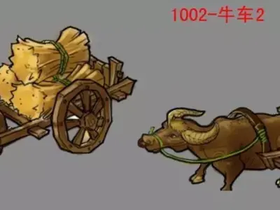 Game City - Cart 21 3D model