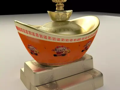 Chinese Gold Ingot  3D model 17